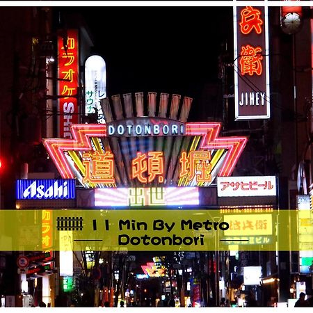 Appartamento Imperial 心斎橋本町 Osaka Esterno foto