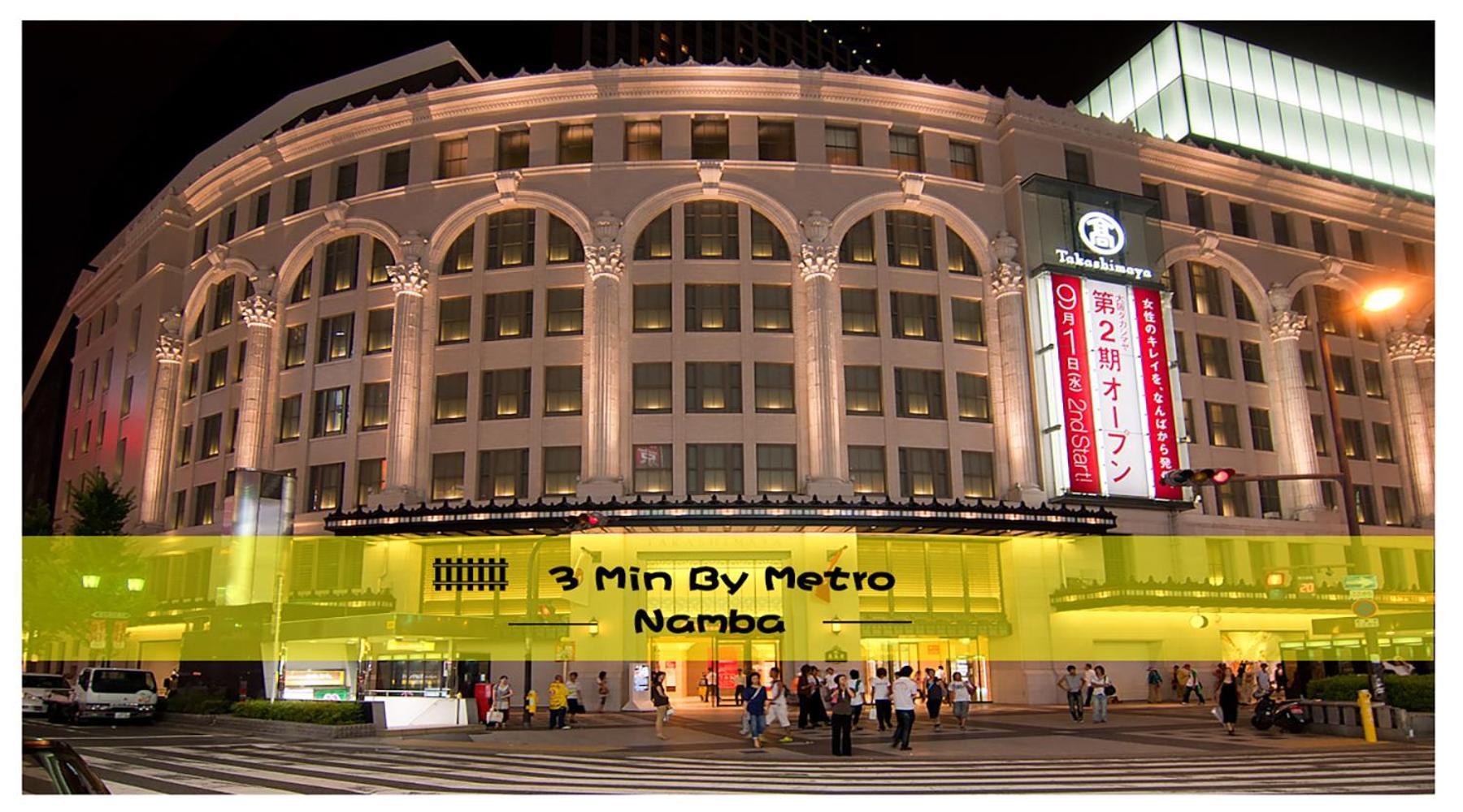Appartamento Imperial 心斎橋本町 Osaka Esterno foto