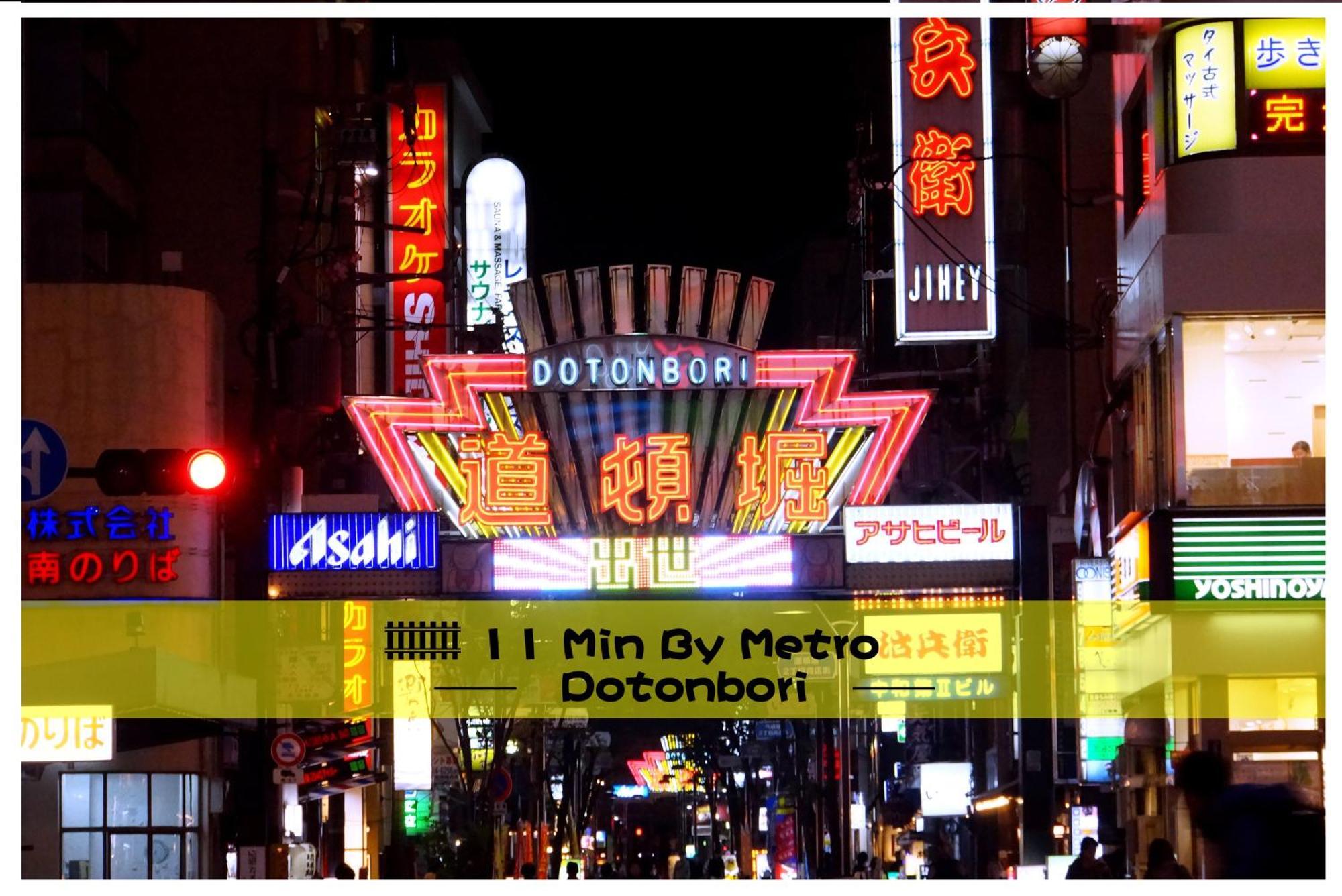 Appartamento Imperial 心斎橋本町 Osaka Esterno foto