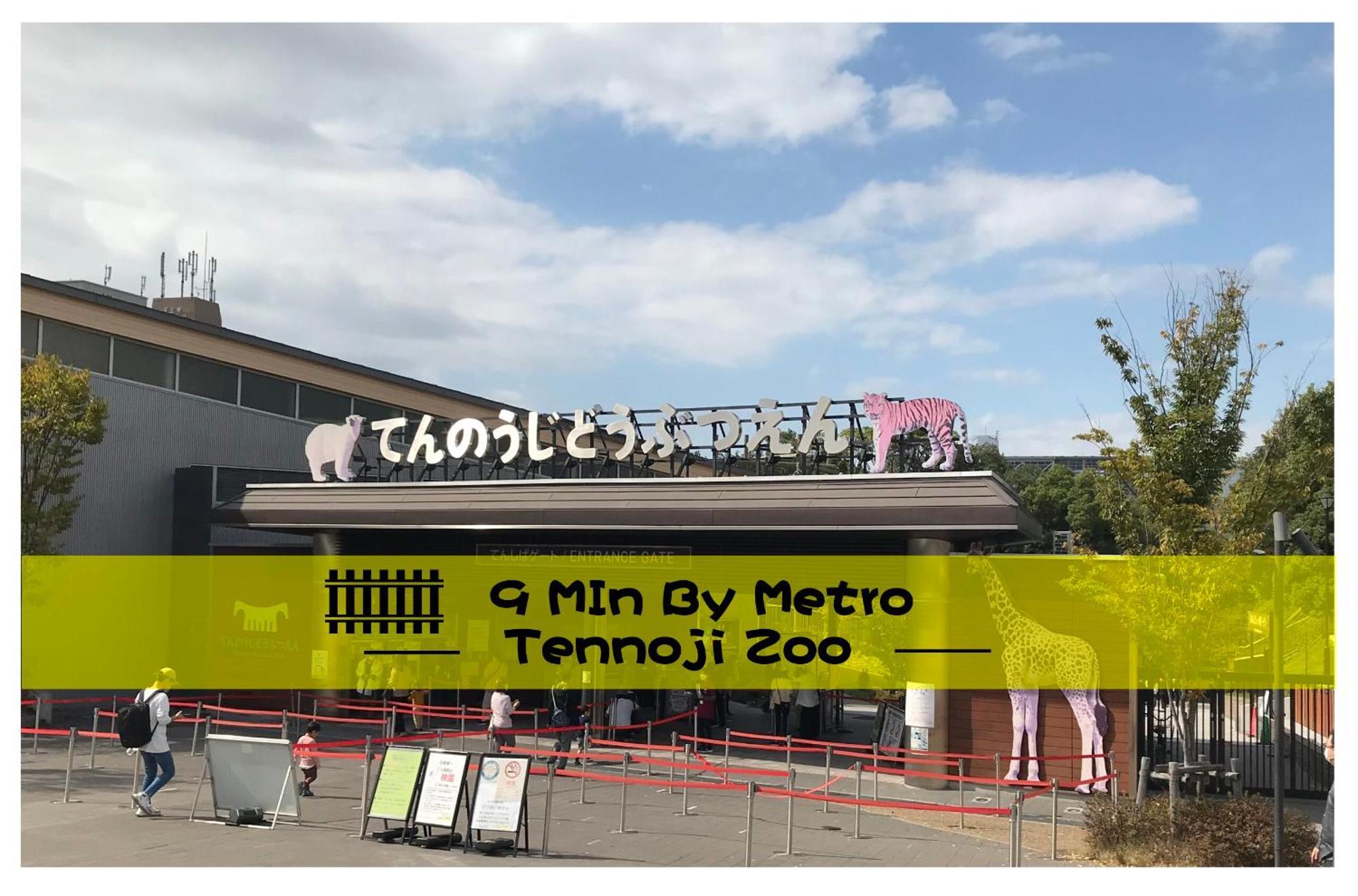 Appartamento Imperial 心斎橋本町 Osaka Esterno foto