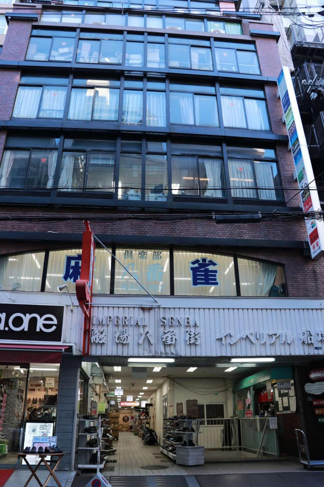 Appartamento Imperial 心斎橋本町 Osaka Esterno foto
